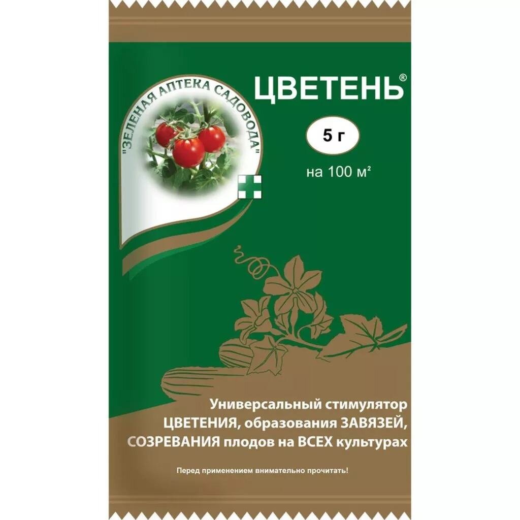 ЦВЕТЕНЬ