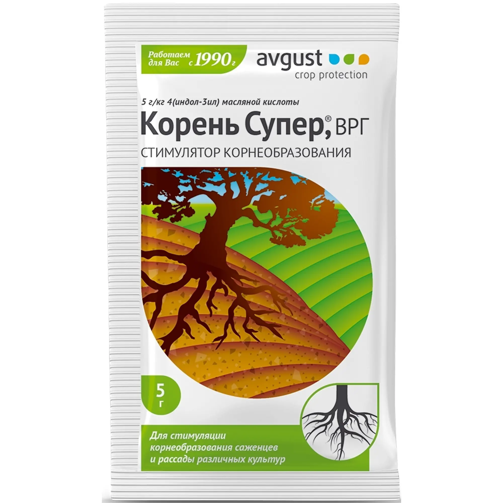 Корень Супер® 5г