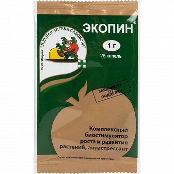 ЭКОПИН