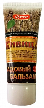 Садовый бальзам ЖивицА