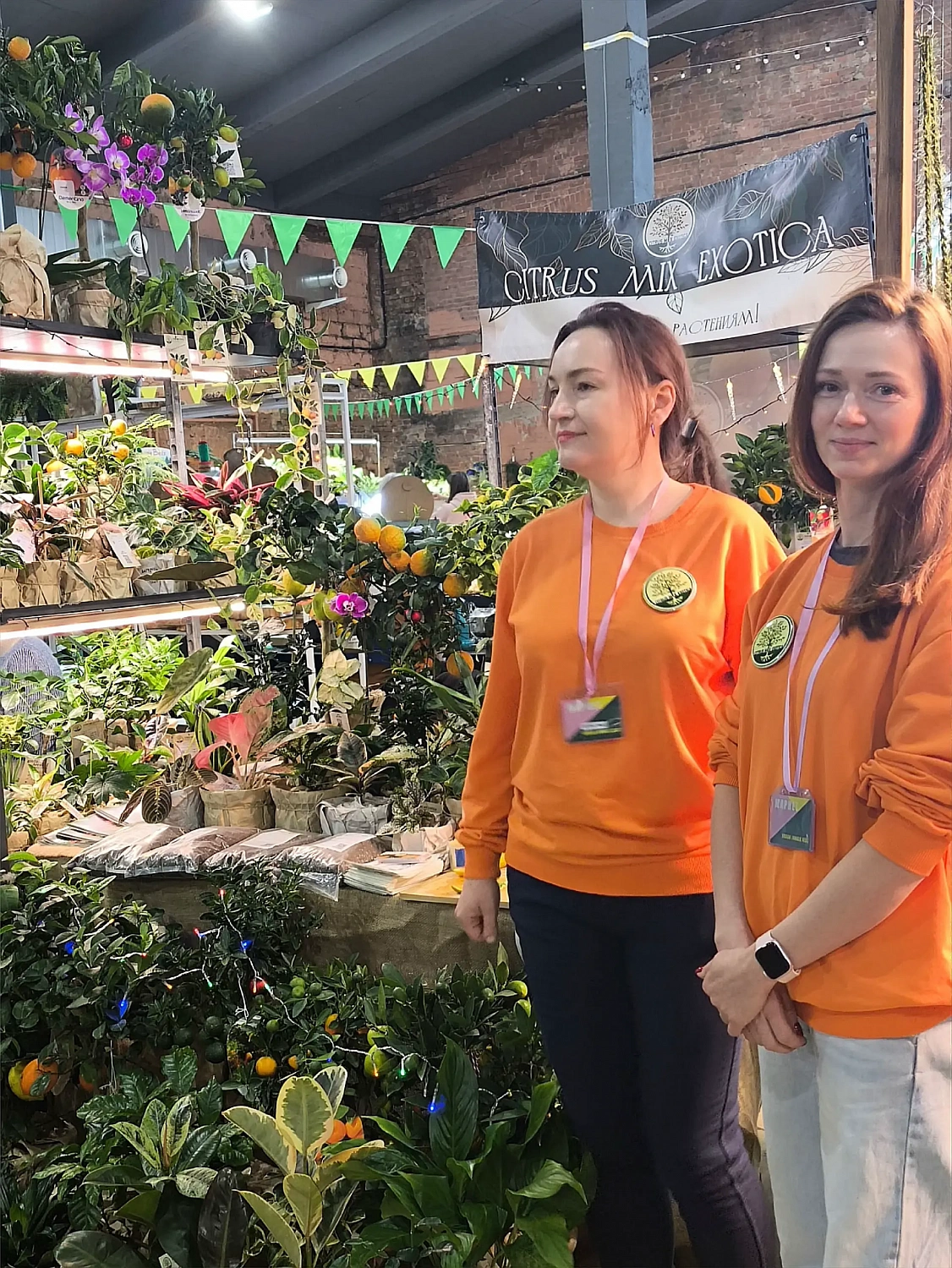 Цитрус Микс Экзотика на URBAN JUNGLE FEST в Санкт-Петербурге
